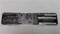 DT-313 | DP1-5-2R.jpg