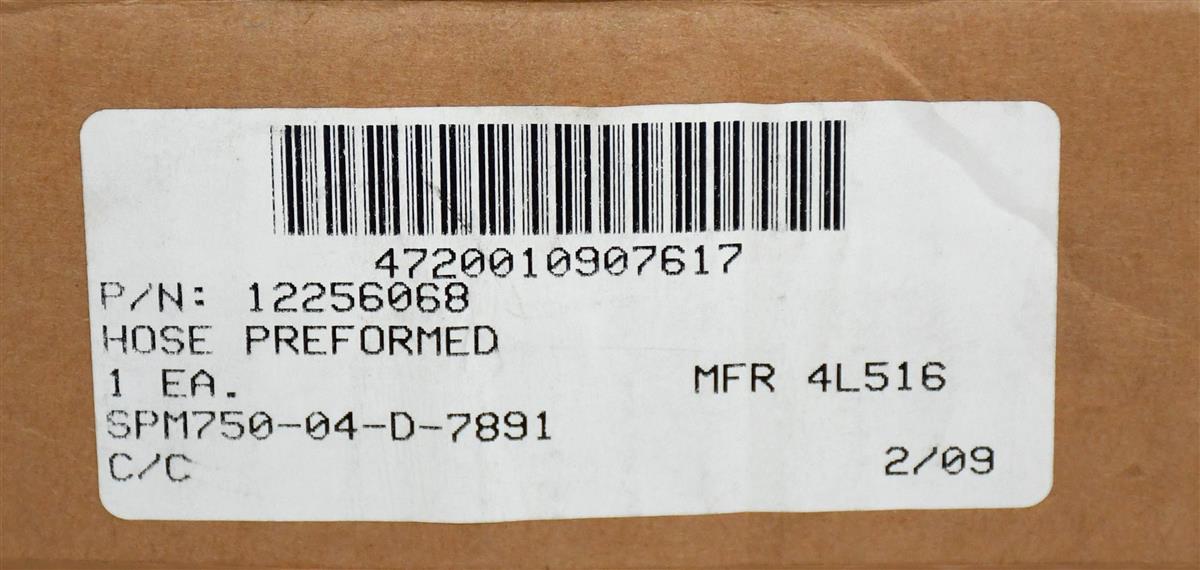 5T-2236 | 5T-2236  Hose Preformed Diameter 5 in. M809 M939 M939A1 (3).JPG