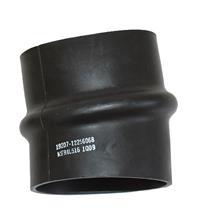 5T-2236 | 5T-2236  Hose Preformed Diameter 5 in. M809 M939 M939A1 (2).JPG