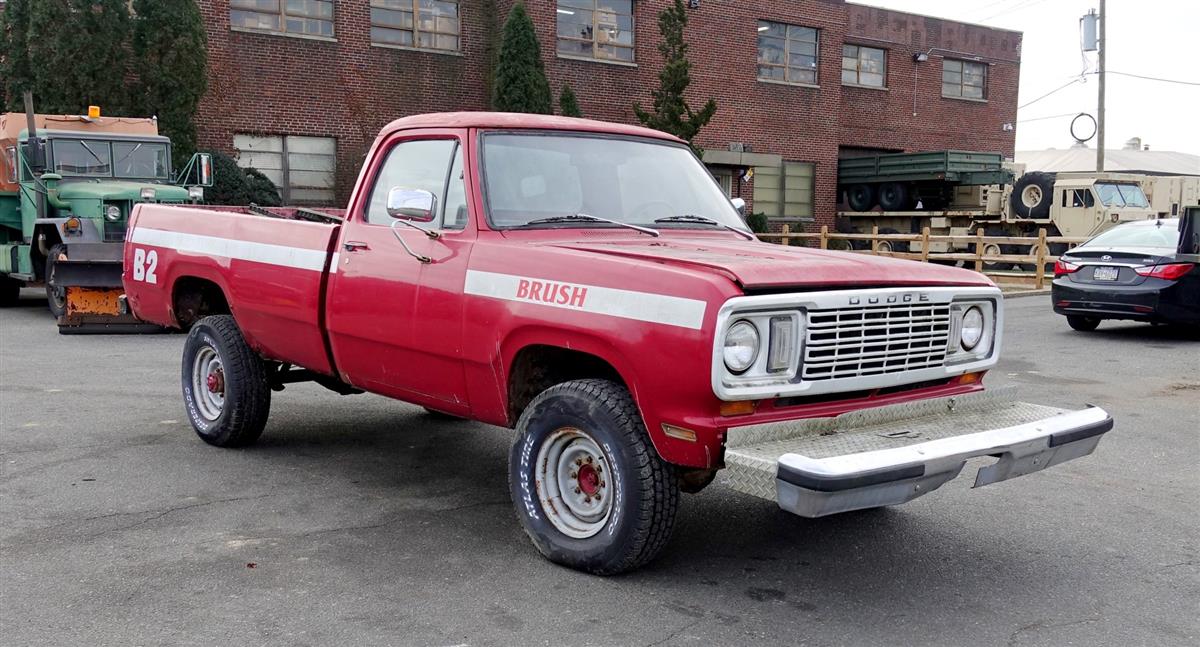 2a039f23-1a9e-4bd3-8d96-5b538fd92ba8-04182018-cropped-Dodge%20W200%20Model%20M884%20Pickup%20VIN%20W24BE65244822%20(10)