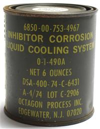 COM-5860 | COM-5860  Anti-Corrosion Additive Liquid Cooling System (6).JPG
