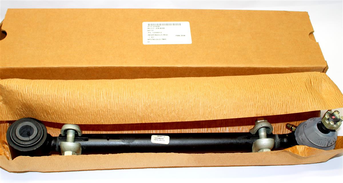 HM-148 | HM-148 Rear Stabilizer Bar with Tie Rod Assembly HMMWV Update (4).JPG