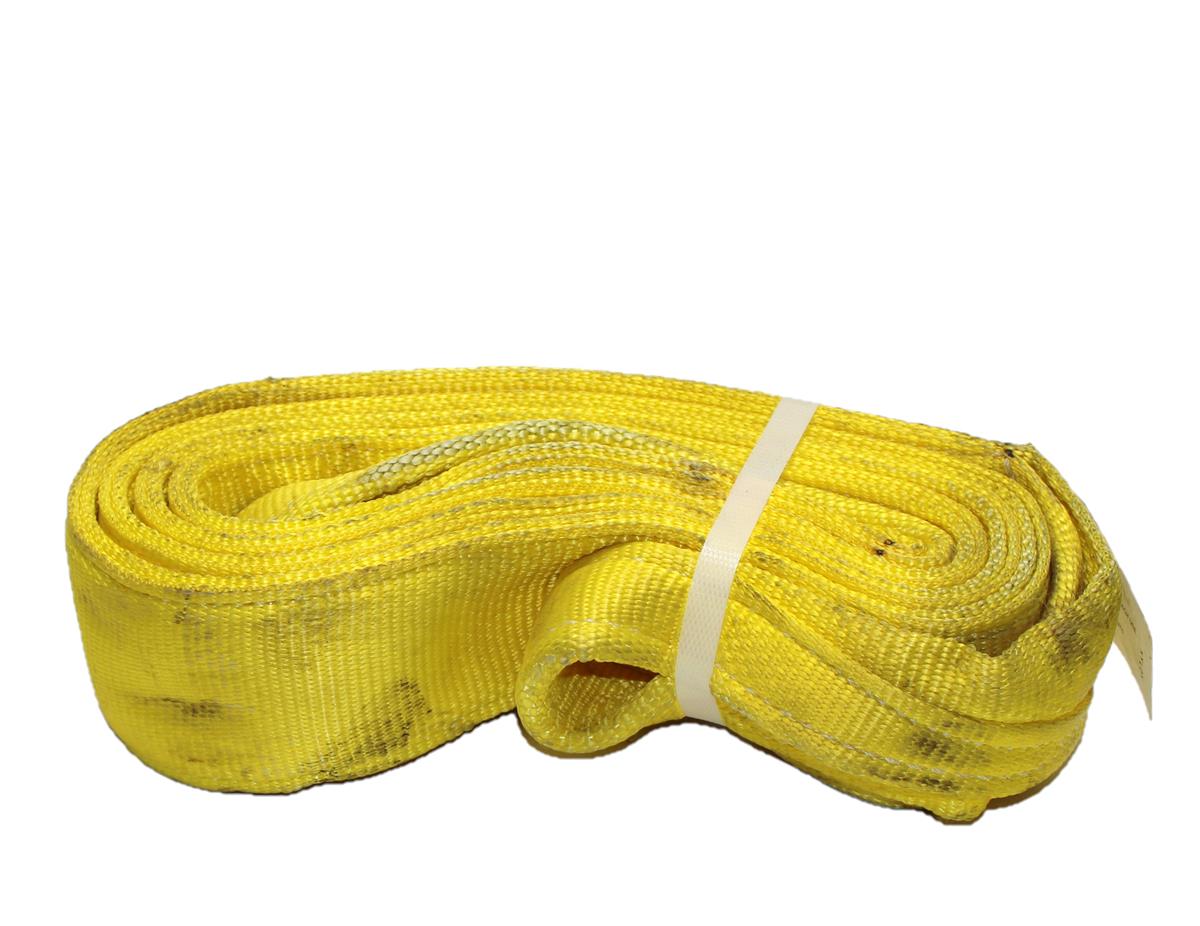 HM-3703 | HM-3703 Nylon Webbing Strap 2.jpg