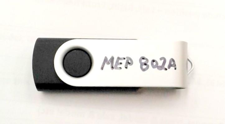 MEP-802A-TD | MEP-802A-TD  MEP-802A-812A Technical Manuals Thumb Drive (1).jpg