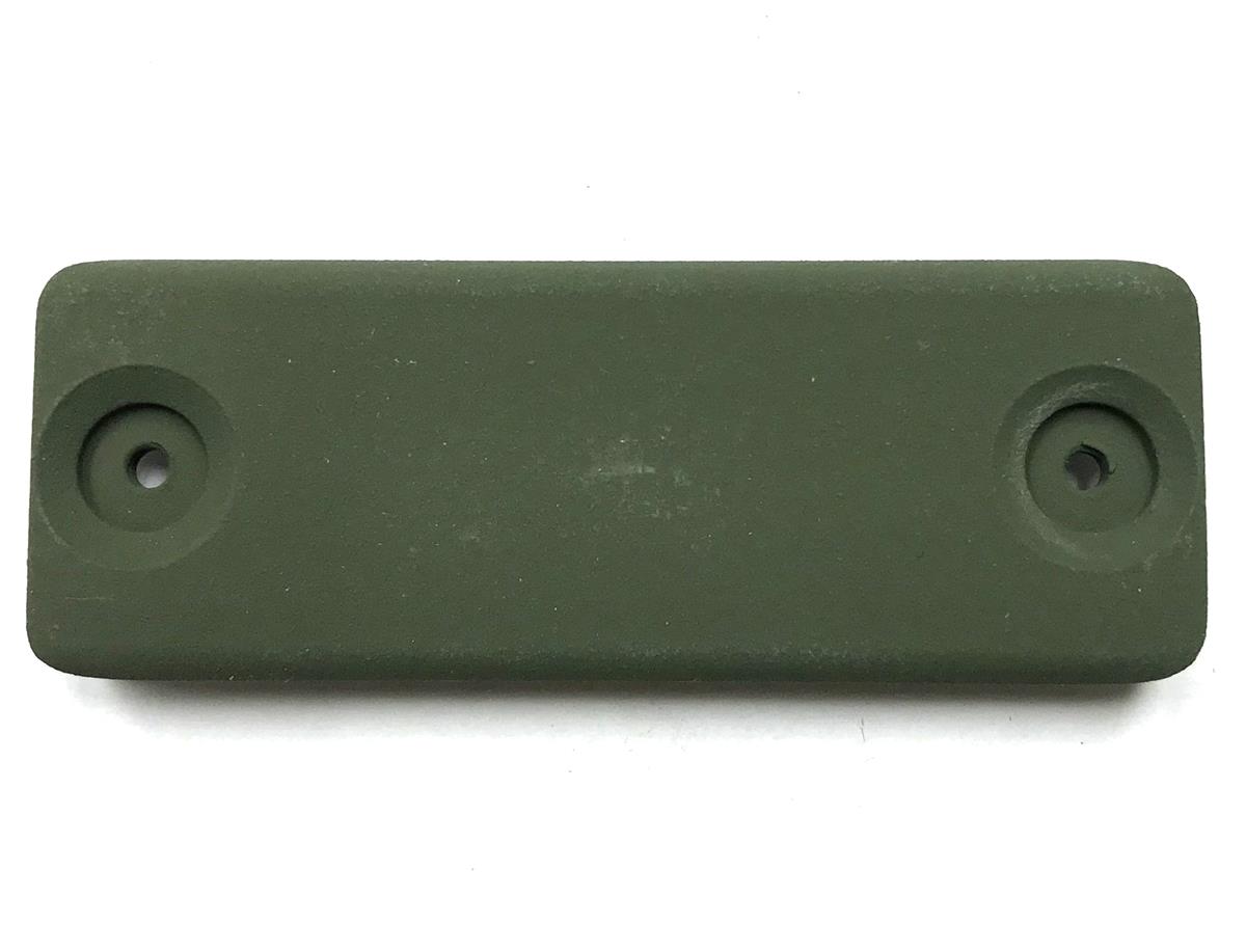 SP-2153 | SP-2153 Battery Box Cover KYX-15 (1).jpg
