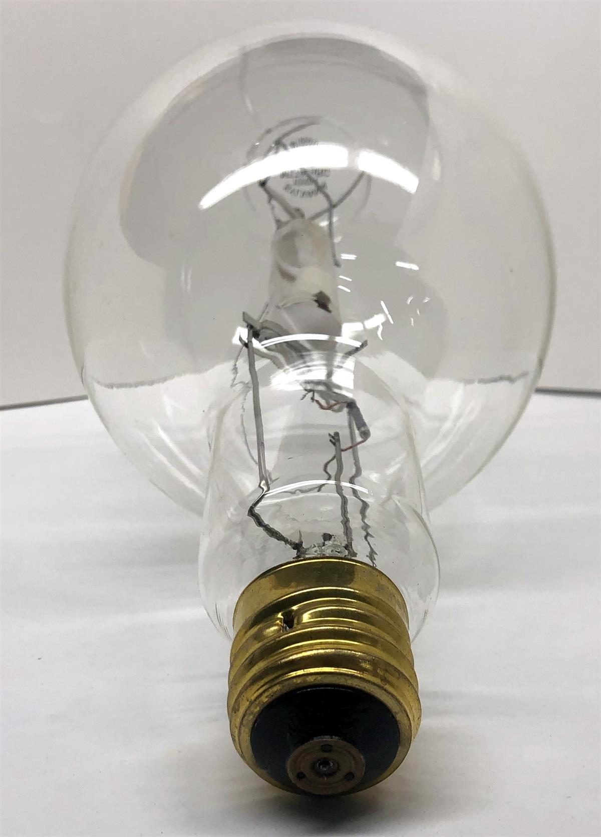 SP-2660 | SP-2660 Metal Halide Light Bulb (5).JPG