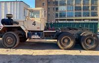 T-01012001-103 | T-01012001-103 5th Wheel Tractor (13).jpg