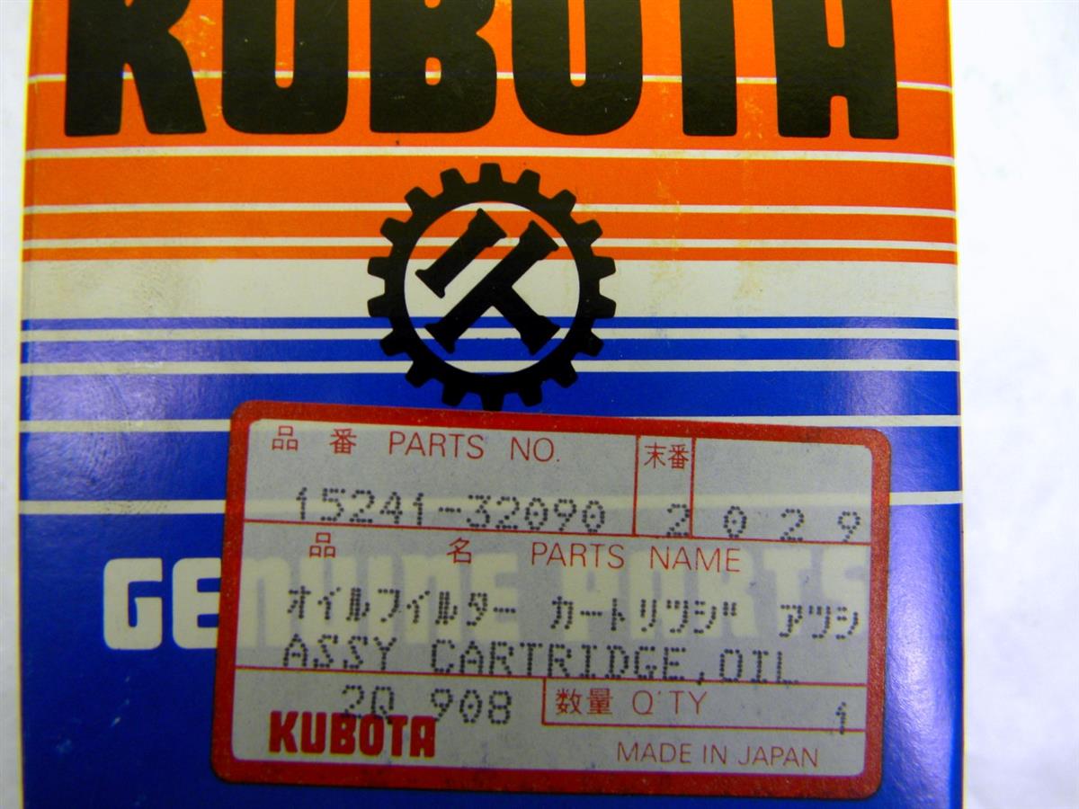 SP-1513 | PN 15241-32090 Kubota Oil Filter for Kubota Tractors. NOS (1).JPG
